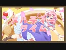 【オリジナル】メルティータイム【星咲メル】