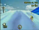 まともに実況しないマリオカートWiiゆっくり実況part1