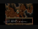 【実況】英雄伝説4 朱紅い雫 #112