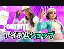 11日オパール新登場