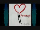 Helio Rex - Feelings
