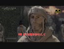 【ネタバレあり】6章 全てを置き去りにして Part 10【A Plague Tale Requiem】