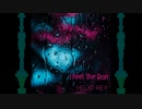 Helio Rex - I Feel the Rain