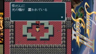 【実況】白銀の物語　シルヴァサーガⅡをしよまいけ　part15