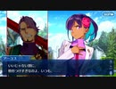 【FGO】急に途中から始めるFGO実況　虚数羅針内界ペーパームーン　part26