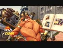 【OW】アーカイブ 213