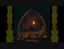Helio Rex - Light the Fire