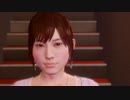 【#51】社会の闇と真実を暴くLOST JUDGMENT