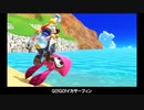 スマブラ画(とか)集