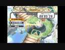 【カービィのエアライド】ウエライド 空FR 05"26【WR】