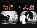 オレはキミに何をした...？『ロマンチスト』