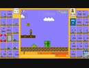マリオ無様死亡集(とか)35連発【SUPER MARIO BROS.35】