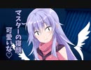 またディアちゃんに寝込みを襲われそうになった件