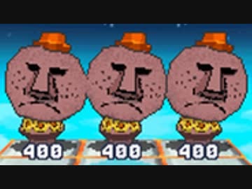 【実況】ロックマンエグゼ8と同義な「流星のロックマン2」を動かずにプレイ part23