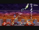大魔王クッパ、自宅でペットとともに溶岩風呂に幽閉される【スマブラSP】