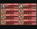 夏経し乙女は向日葵の如く -前- 難しい　放置【城プロRE ☆2改編成】