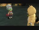 ドラゴンクエスト10のストーリー(ver6.5前期)＃04【ネタバレ注意】