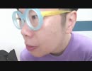 【コメント無】ニンポー 2023年07月11日07時51分 親が最低賃金で働けと無責任な事を言う【ニコ生録画】