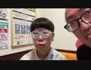 【コメント無】ニンポー 2023年07月11日13時58分 怒り【ニコ生録画】