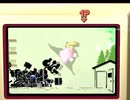 【リョナ】ゼルダ姫をゲーム＆ウォッチの中に閉じ込める