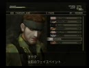 低血圧な大学生が初めてメタルギアソリッド３～実況プレイ～　part11-2