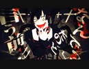 【歌ってみた】アウターサイエンス／や９ん（cover）
