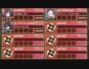 夏経し乙女は向日葵の如く -絶- 難しい【城プロRE 彦根城+配布地獄城 平均Lv68】
