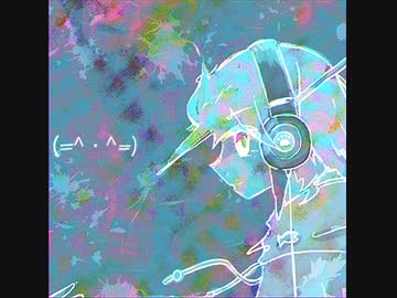 (=^･^=)/初音ミク