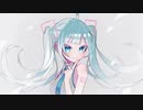 本能/初音ミク