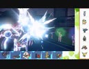 【ポケモンSV】S8ひびのポケモンSVサザンドラ絶対選出part11【サザンドラ】