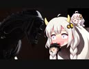 【Aliens】ゆっくり＆あかりちゃんの海兵隊活動その8【Dark Descent】