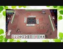 【雀魂】ひびの麻雀2023　part192【玉の間・雀豪1】