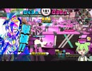 [CCJ]ずんだもんのチェイスチェイスジョーカーズ Part1