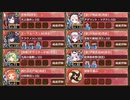 【字幕有】夏経し乙女は向日葵の如く -EX- 超難【城プロRE 平均Lv93】