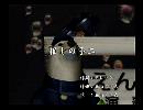 くまうた　（6779）「推しの子二」　唄：嵐山クマ男（夫）