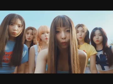 [NMIXX] Party O’Clock MV（日本語訳入）