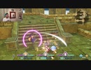 聖剣伝説3-323