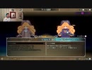 聖剣伝説3-320
