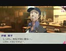 【ペルソナ3】実況 part5 27歳成人男性 性転換して高校入学