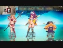 聖剣伝説3-321