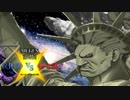 【MUGEN】第2回 筐体部vs帰宅部 -家に着くまでが部活動- part4