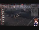 【Steel Division2】部隊・兵器さっくり解説　第九十七回　REITER FUHRER【VOICEROID解説】