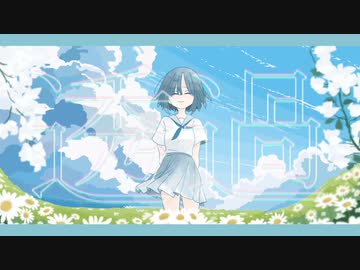 透過 可不