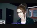 奇妙な遺伝子
