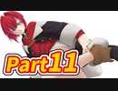 【描いてみた】アンジュ作成中part11【メイキング映像】