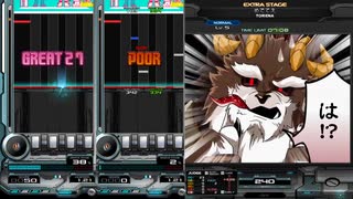 録画機能と逆位相で聴くめでてえ(SP ANOTHER)【beatmaniaIIDX CastHour】