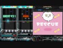 録画機能と逆位相で聴くCUE CUE RESCUE(SP ANOTHER)【beatmaniaIIDX RESIDENT】