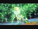 【ポケモンSV】草分け搭載型バサギリの使い方【実況】