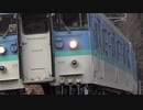 【鉄道PV】僕ら、駆け行く空色電車