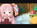 琴葉茜がDLC第5弾についててきとうにしゃべる【マリオカート8DX】【A.I.VOICE】